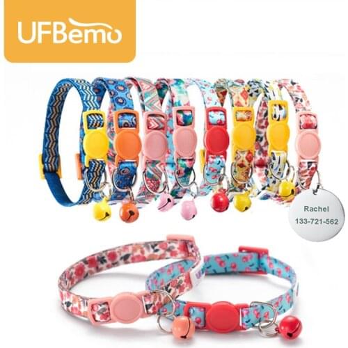 UF.BEMO Collars For Cats