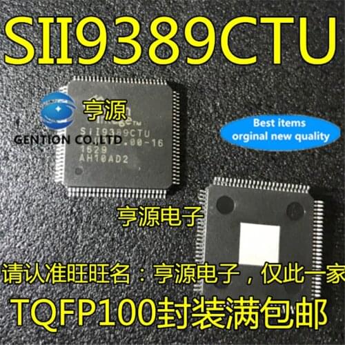 5Pcs SIL9389CTU SII9389CTU SII9389 LCD HDMI distributor chip in stock 100% new and original