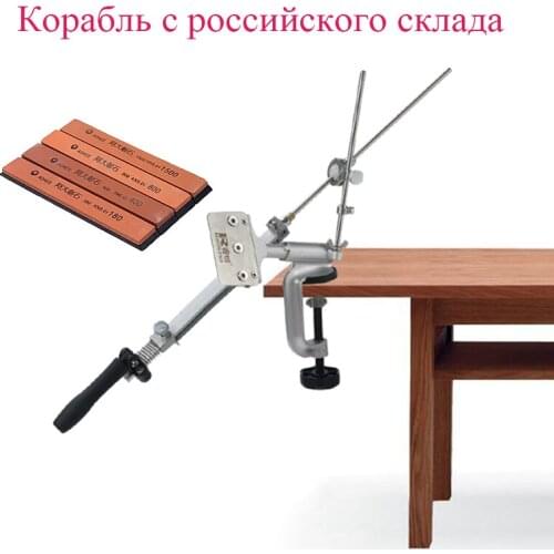 Fixed angle sharpener Sharpening stone Apex edge knife sharpener stainless steel Sharpening system blade sharp musat mirror bar