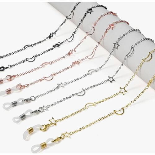 Stars Moon Glasses Strap Sunglasses Chain Mask Lanyard Anti-slip Spectacle Rope Neck Cord Holder