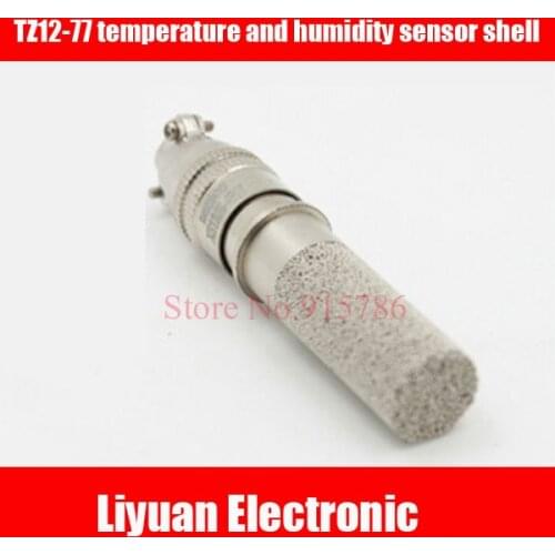 1pc TZ12-77 temperature and humidity sensor shell / sensor protective sleeve / temperature protective sleeve AM2321 SHT10 sHT15