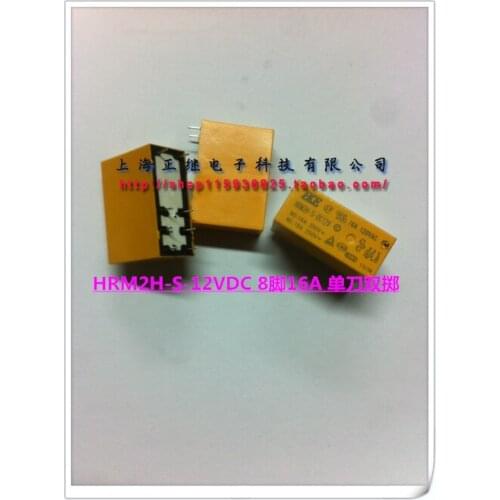 2pcs/lot Original Relays HRM2H-S 12VDC