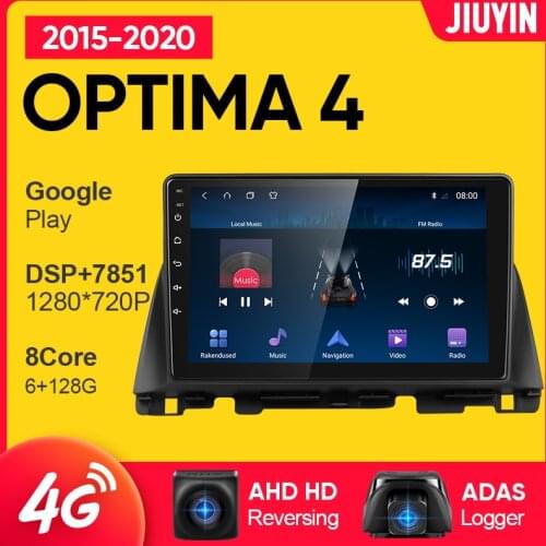 JIUYIN android car radio For Kia k5 Optima 4 2015 - 2020 multimedia video player car navigation GPS No 2din 2 din dvd