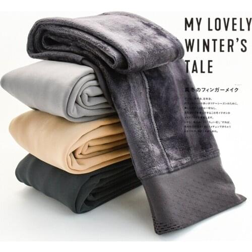 New Thickened Warm Womens Leggings Nylon Micro Pressure Thin High Waist Socks Pants One Piece Velvet Pantyhose Leggings
