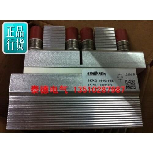 SKKQ430/14E SKKQ430/18E original spot