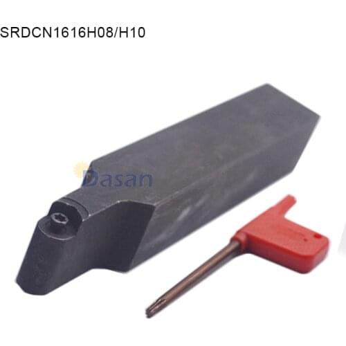 SRDCN1616H08/H10 ToolHolder Lathe Turning Tools CNC Screw Type Cylindrical Cutting Tool Machine Metal Indexable Cutter Tool