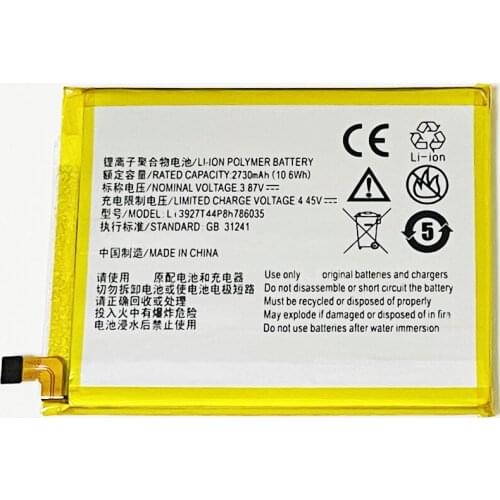 THORDONAL ZTE Blade V7 Plus Phone Batteries