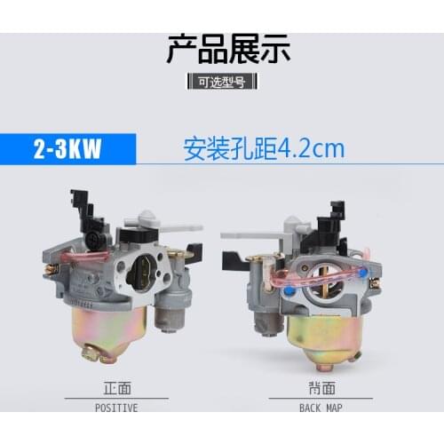 High quality Carburetor for 2KW-3KW GX160 GX200 gasoline Generator, 2.2KVA 5.5HP 6.5HP 168F Generator Impact rammer Carburetor