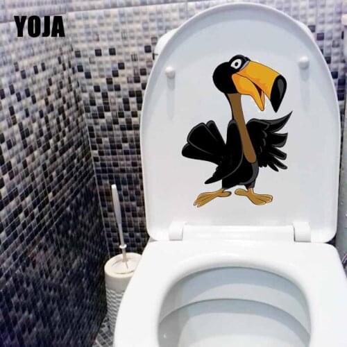 YOJA 16.9X23.1CM Cute Cartoon Bird Kids Bedroom Home Decor Toilet Decal Wall Sticker T5-0760