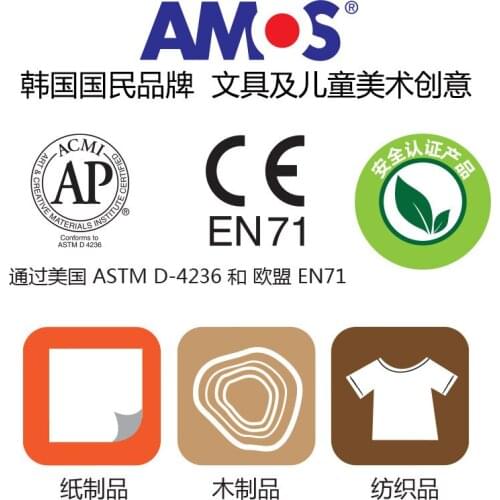 South Korea Origional Product Imported Amo Double-Headed Wood Glue 36G Student Manual Class Special White School Glue Safe Envir