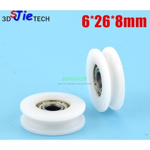 1pcs 6*26*8mm U groove plastic sheave plastic bearing pulley POM roller 4mm line diameter track wheel