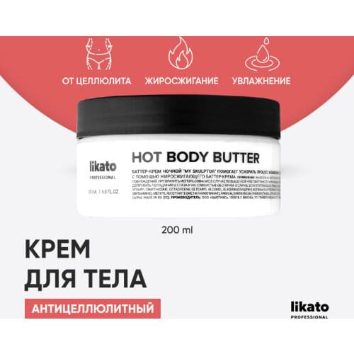 Likato professional Self-tanners