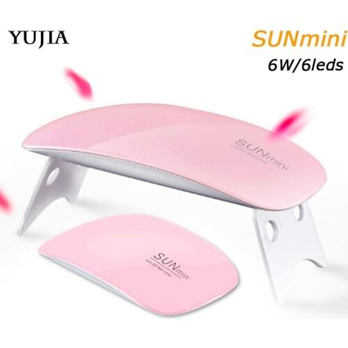 Portable 6W SUNmini Domestic Smart Nail Lamp With 6 Lamps Beads Used For Drying Gel Polishing Fluid Manicure Machine