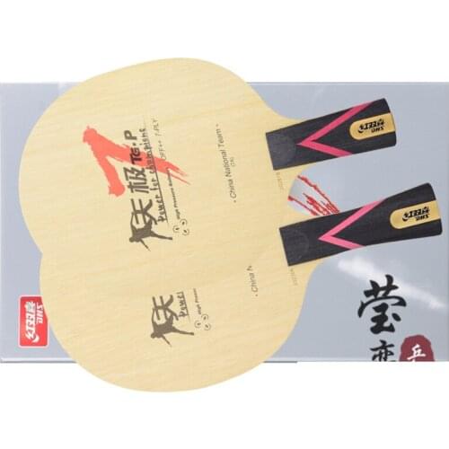 Original DHS power g 7p pg7p table tennis blade pure wood table tennis racket ping pong racket