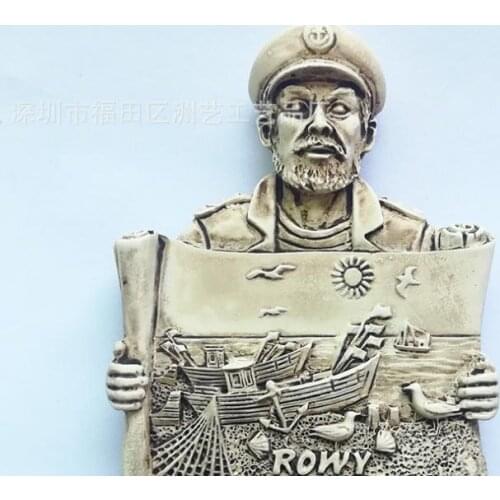 Rowy Sailing Captain Souvenir Fridge Magnet