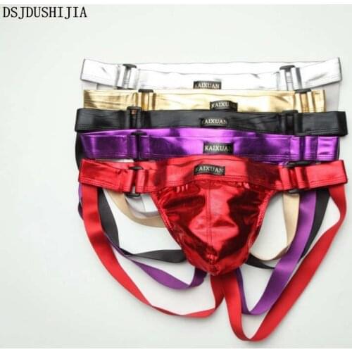 5 Pcs/Pack Men Underwear Club Briefs Sexy Wetlook Faux Leather Panties Briefs Fetish Gay Clubwear Low Waist Underwear Underpants