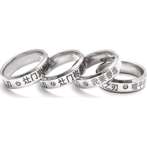 Anime Demon Slayer: Kimetsu No Yaiba Kamado Tanjirou Cosplay Silver Colour Finger Ring Men Women Jewelry Birthday Gift