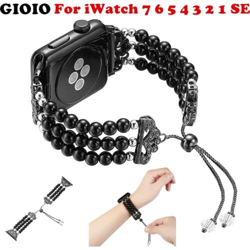 GIOIO Watch Accessories