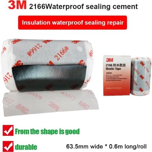 Imported 3M2166 waterproof cement insulation seal air conditioning sealing sealing fill moisture-proof electrical tape