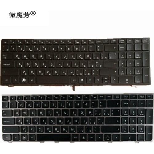 Russian laptop Keyboard for HP probook 4540 4540S 4545 4545S RU Laptop Keyboard with frame NEW