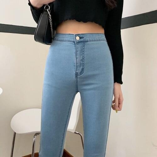 Womens High Jeans WKOUD China