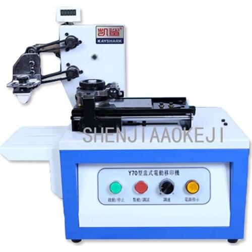 Y70A Imitation Pen Code ink printing press Electric ink code printer Trademark product batch number Production date printed code