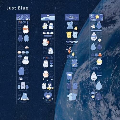 50mmx350mm Cute Embrace The Earth PET Masking Tape Decoration Diary Journal Scrapbooking Planner Label Stickers Craft Stationery