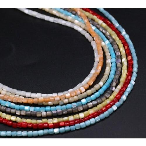 3.5x3.5mm Natural Shell Small Beaded Cylindrical Seawater Shell Loose Beads for Making DIY Jewelry Necklace Bracelet Accessories
