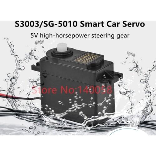 Futaba S3003/SG-5010 standard steering gear Steering gear for vehicle and ship robots for RC HPI Tamiya Kyosho Duratrax GS racin