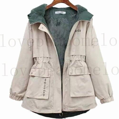 Lovepeapomelo Women's Quilted Jackets