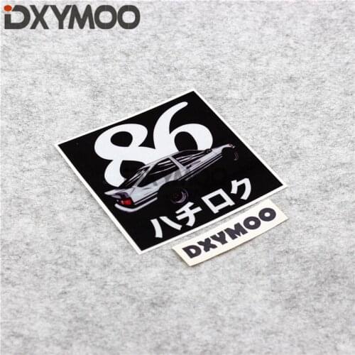 Motorcycle Bike Laptop DIY Sticker Decals Decorate Car Accessories Car Styling for Drift Japan AE86