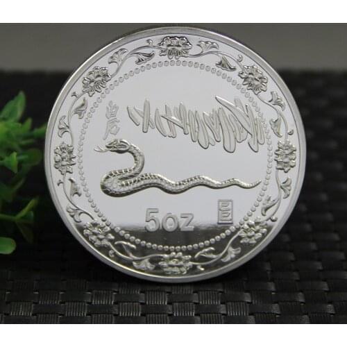 Year of the Snake Silver Plated Coin big Commemorative 5oz Coins Chinese Zodiac Animal Coins