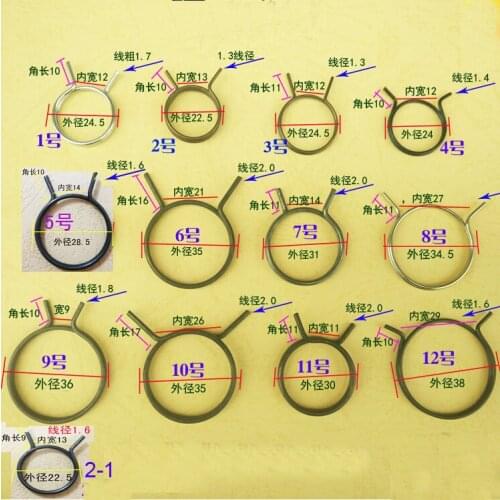Anti-theft door lock spring The handle spring torsion spring Electronic lock torsion spring
