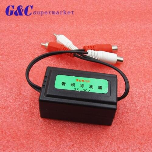 1PCS High Quality 3.5mm Car RCA Amplifier Audio Noise Filter Ground Loop Isolator Suppressor 6.3 x 3.8 x 3cm diy electronics