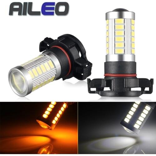 AILEO Car Fog Light PSX24W H16 PWY24W PSY24W S19W Car Light Bulbs Led Lamp 5730/5630 SMD Fog Driving Lamp Lighting 3000K 6000K