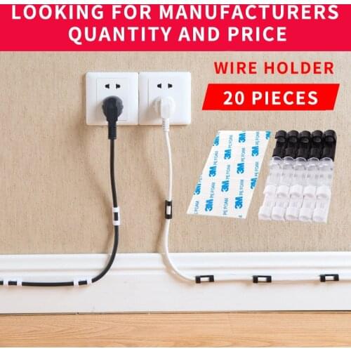 Home Self-adhesive Wire Organizer Fixed Clamp Line Card Sub-network Cable Storage Organizer Data Line Fixed Line Clamp