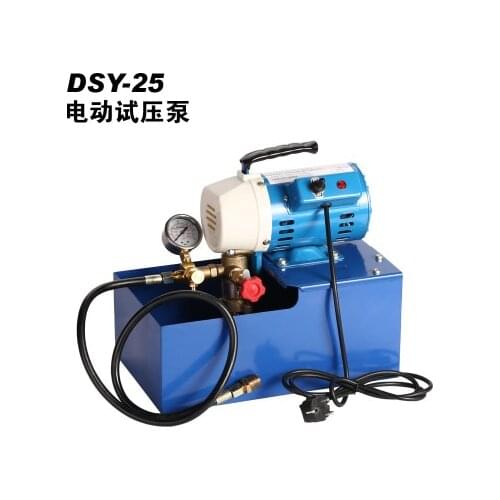 DSY-25 2.5MPA Portable hydraulic hose Electric Pressure Test Pump PPR Water Pipe Tester Double Cylinder Pressure Pump Press