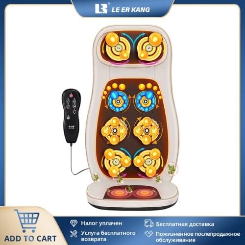 Товары для здоровья Le Er Kang China At AliExpress