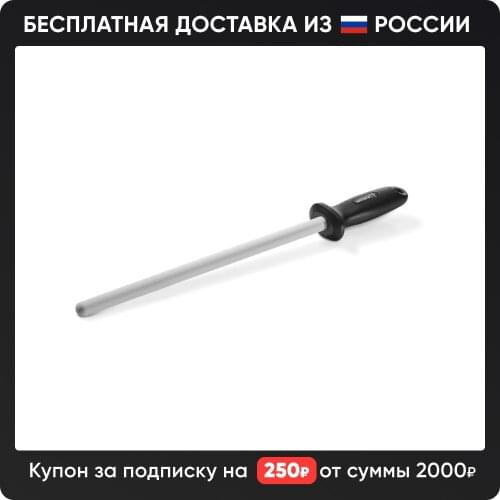 Точилки SAMURA China At AliExpress