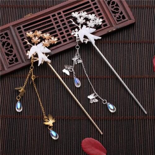 Thousand Crane Tassel Hairpin Hair Ornaments Hanfu Headdress Palace Wind Hairpin Ancient Shaking Flower Pearl Hairpin