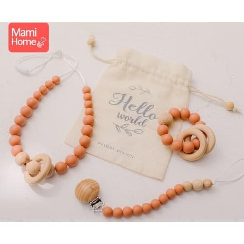 1set Silicone Safe Baby Teether Food Grade Silicone Beads Baby Goods Teething Toys Silicone Teething Pendant Babies Accessories