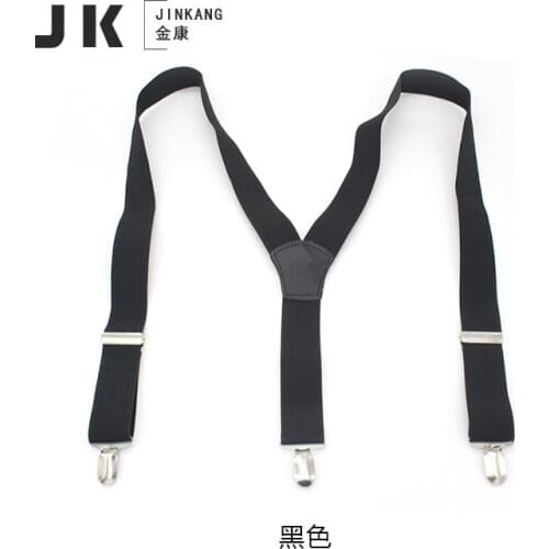 3. 5CM Mens And Womens Y-Type Adult Casual Versatile Suspenders, High Quality Elastic Strap