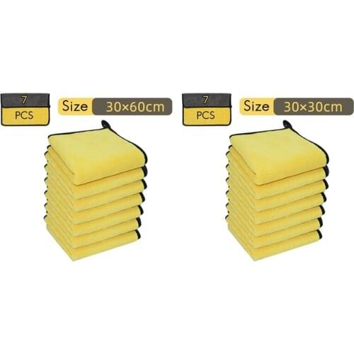 7 Pcs Car Wash Microfiber Towel Auto Cleaning Drying Cloth Hemming Super Absorbent