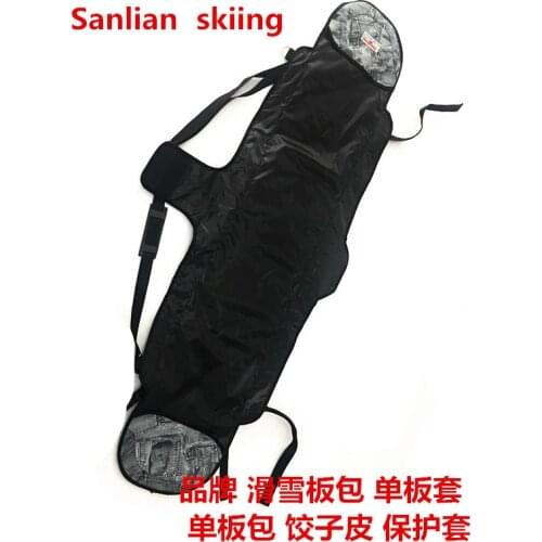 Super Cowboy Veneer Plate Set Dumpling Skin hua xue ban bao Skis Scratch-Proof Veneer Protective Case