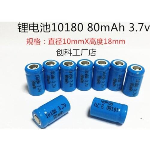 10pcs Brand 3.7v 70mah 10180 3.7v Recharge Cylindrical 80mah 100mah for Rc Toy Electronic Flashlight Small Electric Led Light