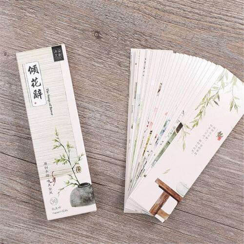 30pcs/lot Vintage Chinese Style Paper Bookmarks Page Holder Stationery Bookmarks for Books School Stationery Office Supplies