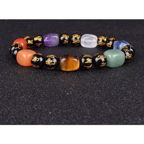 Buddha Six Words 7 Chakra Bracelet Men Natural Obsidian Fengshui Bracelet Wealth and Good Luck Bracelets & Bangles Women Jewelry