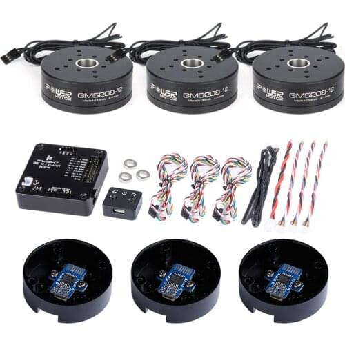 IFlight AlexMos 32 BIT（Extended） BGC with GM5208-12 Gimbal Motor w/ Encoder System Combo set