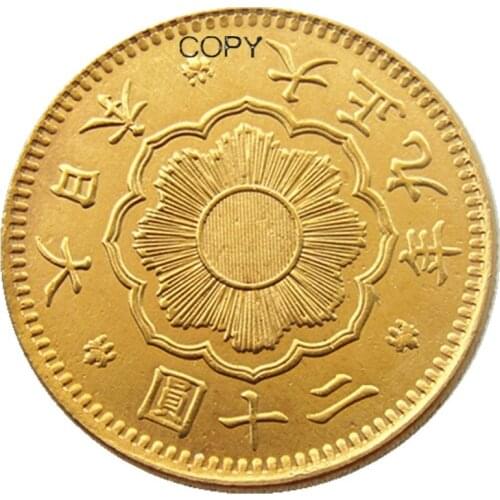 JP(19)Japan 20 Yen Gold-Plated Asian Taisho 9 Year Coin
