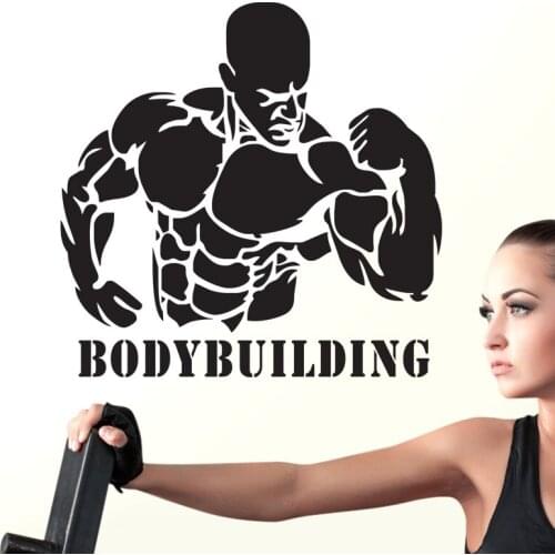 Arm Muscle Fitness Club Decal Gym Sticker Decor Posters Vinyl Decoracion Wall Decals Decor Mural Car Gym Sticker
